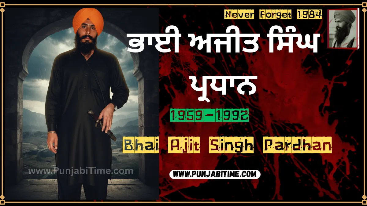 Bhai Ajit Singh Pardhan standing in black outfit with sword and orange turban