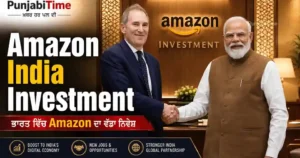 Amazon India Investment announcement by CEO Andy Jassy with PM Modi