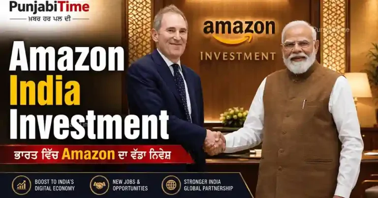 Amazon India Investment announcement by CEO Andy Jassy with PM Modi