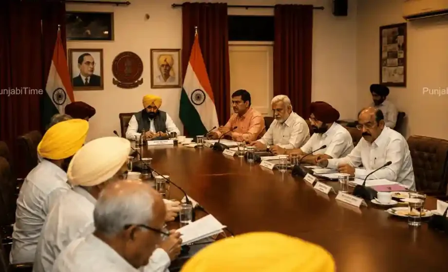 Punjab Cabinet Decision