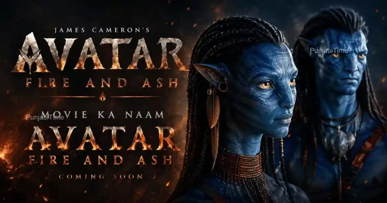 Avatar Fire and Ash