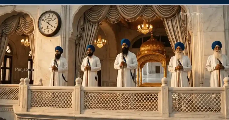 Bhagwant Mann Akal Takht