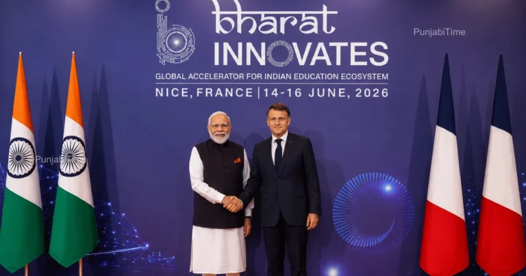 Bharat Innovates 2026