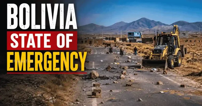 Bolivia State of Emergency military deployment near La Paz presidential palace.