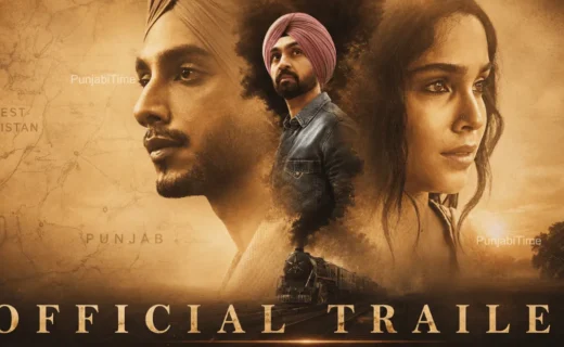 Diljit Dosanjh Film: cinema screen representing the Main Vaapas Aaunga trailer release