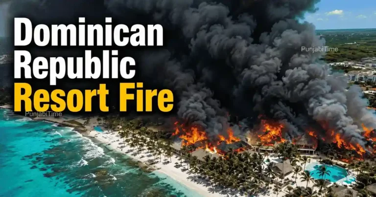 Dominican Republic Resort Fire ਦੌਰਾਨ ਬੀਚ ਹੋਟਲ ਵਿੱਚੋਂ ਉੱਠਦਾ ਧੂੰਆ