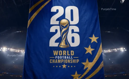 FIFA World Cup 2026: Match