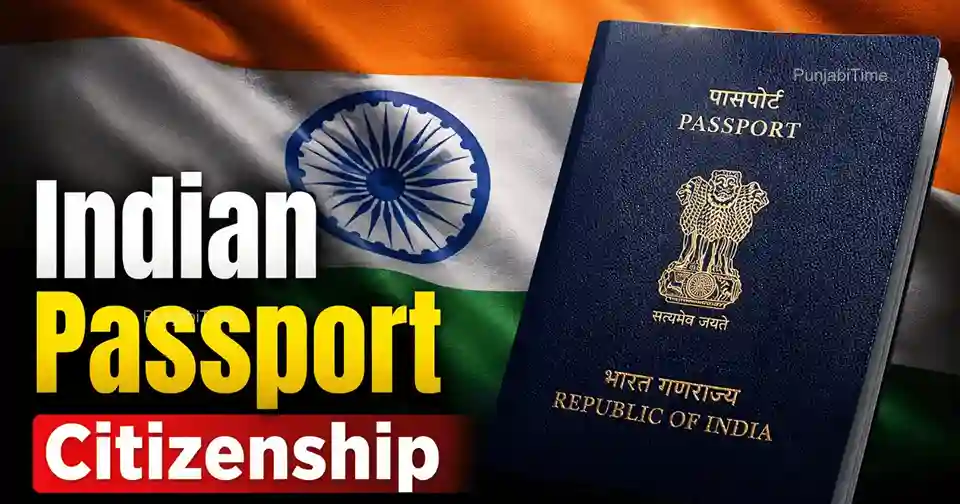 Indian Passport Citizenship debate ਨੂੰ ਦਰਸਾਉਂਦੀ ਭਾਰਤੀ ਪਾਸਪੋਰਟ ਦੀ ਤਸਵੀਰ।