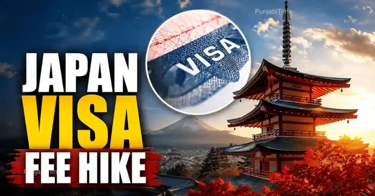 Japan Visa Fee Hike ate japani passport-visa di pratinidhi tasveer.