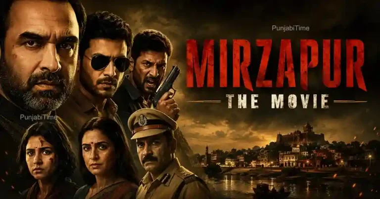 Mirzapur The Movie ਦੇ ਪੋਸਟਰ ਨੂੰ ਦਰਸਾਉਂਦੀ ਤਸਵੀਰ।