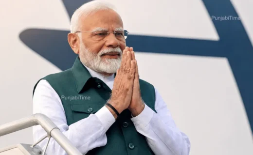 Modi G7 Summit