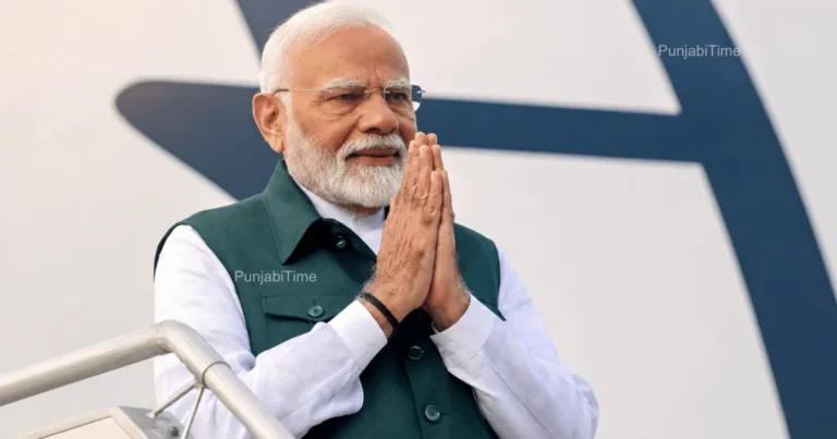 Modi G7 Summit
