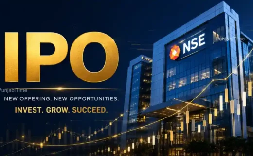 NSE IPO