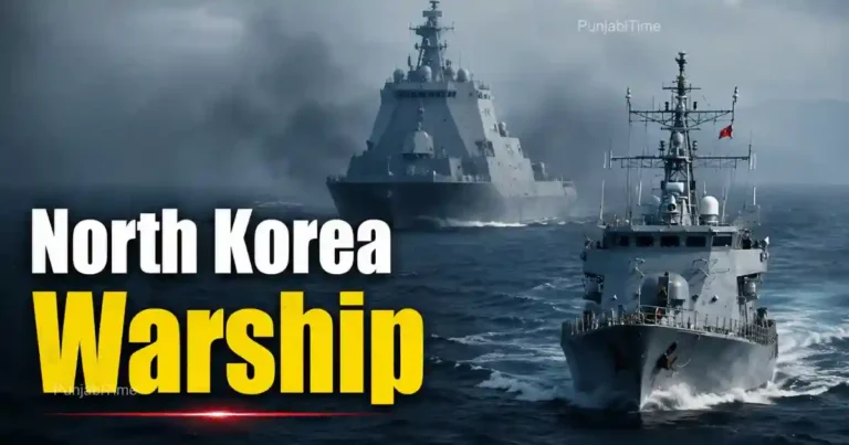 North Korea Warship Choe Hyon destroyer di pratinidhi tasveer.