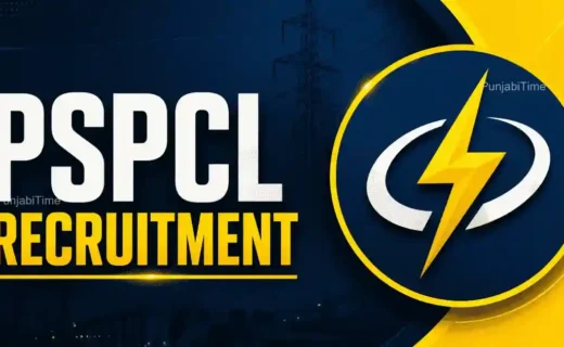 PSPCL Recruitment of assistant lineman trainees in Punjab.