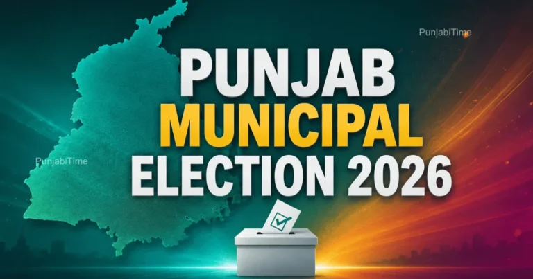 Punjab Municipal Elections