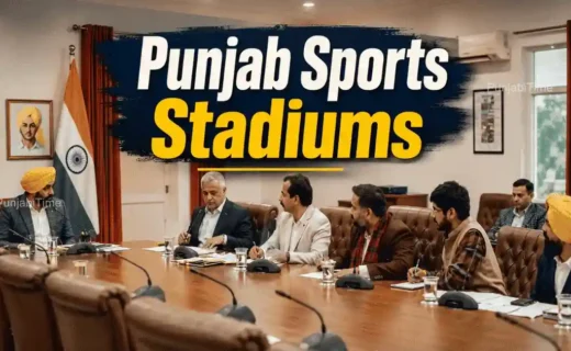 Punjab Sports Stadiums Cm Bhagwant maan