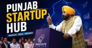 Punjab Startup Hub ate naujawan udmiyan di pratinidhi tasveer.