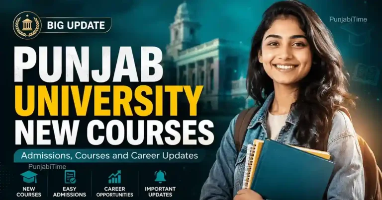 Punjab University New Courses in AI and Robotics at Sardar Beant Singh State University