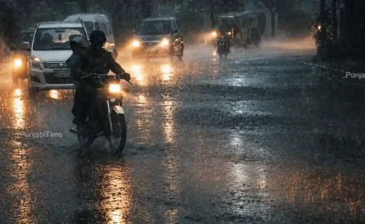 Punjab Weather Alert — ਮੀਂਹ ਤੋਂ ਪਹਿਲਾਂ ਕਾਲੇ ਮਾਨਸੂਨ ਬੱਦਲ