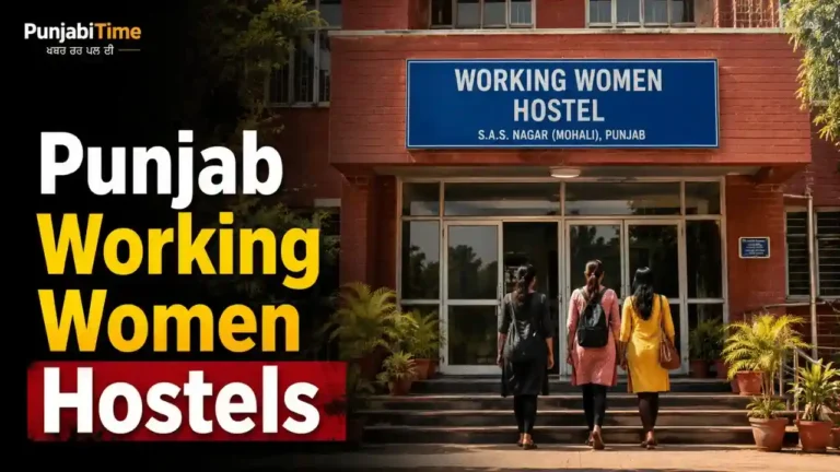 Punjab Working Women Hostels building under construction in Mohali for working women.