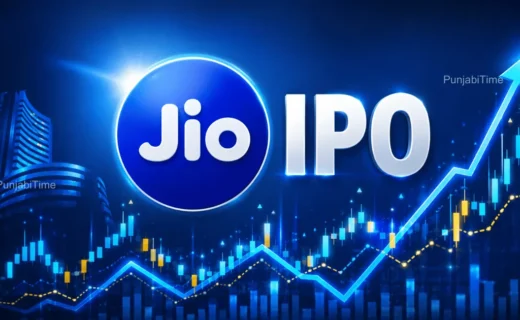 Reliance Jio IPO draft papers filed with SEBI by Jio Platforms in 2026