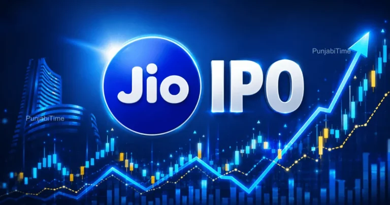 Reliance Jio IPO draft papers filed with SEBI by Jio Platforms in 2026