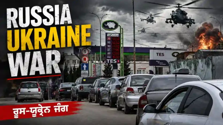 Russia-Ukraine War — ਰੂਸੀ ਤੇਲ ਰਿਫਾਇਨਰੀ ਉੱਤੇ ਡ੍ਰੋਨ ਹਮਲੇ ਦੀ ਪ੍ਰਤੀਕਾਤਮਕ ਤਸਵੀਰ।