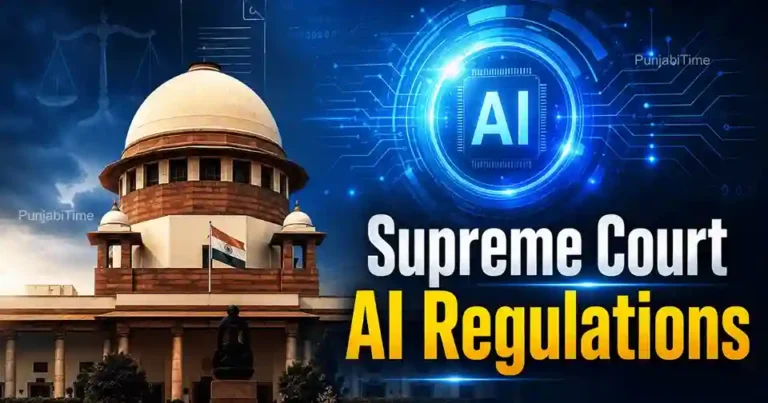 Supreme Court AI Regulations draft for use of artificial intelligence in Indian courts.