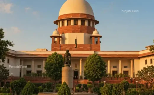 Supreme Court Ruling