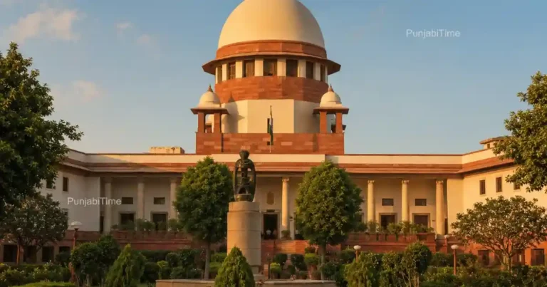 Supreme Court Ruling