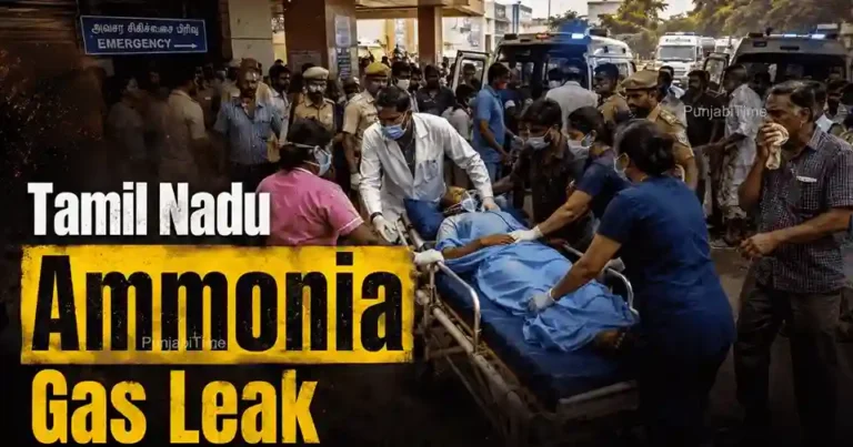 Tamil Nadu ammonia gas leak at a Tiruvallur seafood processing unit with emergency response.