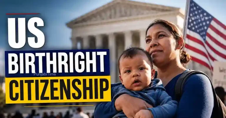 US Birthright Citizenship ਮਾਮਲੇ ’ਤੇ ਅਮਰੀਕੀ ਸੁਪਰੀਮ ਕੋਰਟ ਦੀ ਇਮਾਰਤ।