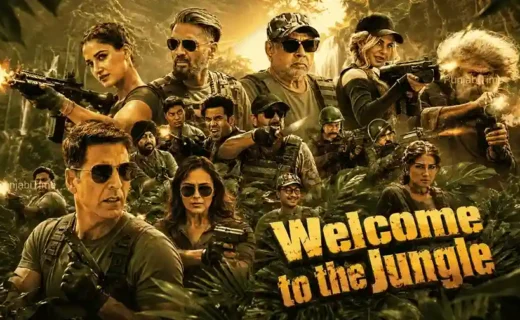 Welcome to the Jungle ਫਿਲਮ ਦਾ ਪੋਸਟਰ ਅਤੇ ਮਲਟੀਸਟਾਰਰ ਕਾਸਟ।