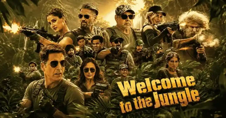 Welcome to the Jungle ਫਿਲਮ ਦਾ ਪੋਸਟਰ ਅਤੇ ਮਲਟੀਸਟਾਰਰ ਕਾਸਟ।