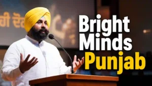 Bright Minds Punjab ਸਮਾਗਮ ਵਿੱਚ ਸਨਮਾਨਿਤ ਹੁੰਦੇ ਵਿਦਿਆਰਥੀ ਦੀ ਪ੍ਰਤੀਕਾਤਮਕ ਤਸਵੀਰ।