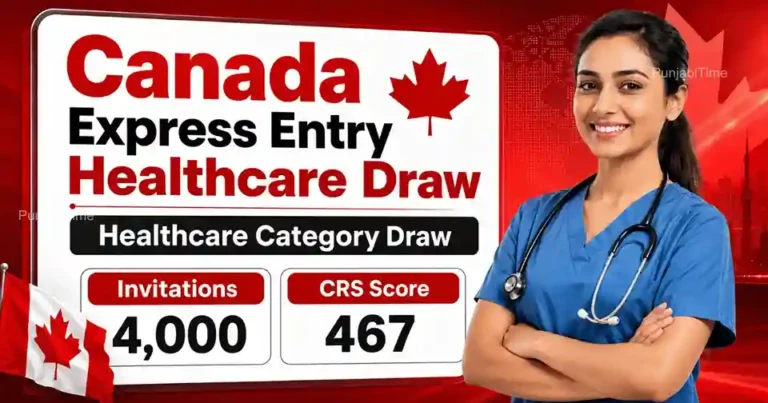 Canada Express Entry Healthcare Draw ਨਾਲ ਜੁੜੀ ਪ੍ਰਤੀਕਾਤਮਕ ਤਸਵੀਰ।