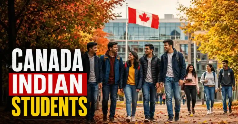 Canada Indian Students: ਕੈਨੇਡਾ ਵਿੱਚ ਪੜ੍ਹ ਰਹੇ ਭਾਰਤੀ ਵਿਦਿਆਰਥੀਆਂ ਦਾ ਦ੍ਰਿਸ਼।