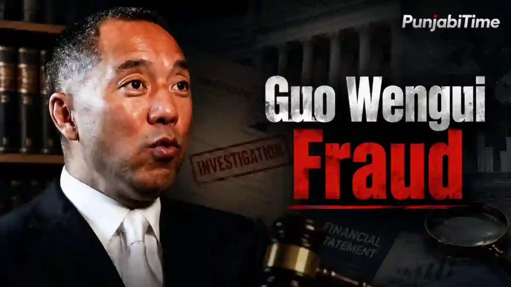 Guo Wengui Fraud — ਅਮਰੀਕੀ ਅਦਾਲਤ ਦੇ ਬਾਹਰ ਨਿਆਂ ਅਤੇ ਅਦਾਲਤ ਦਾ ਦ੍ਰਿਸ਼।