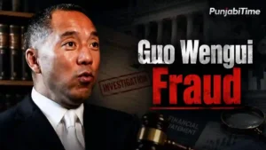 Guo Wengui Fraud — ਅਮਰੀਕੀ ਅਦਾਲਤ ਦੇ ਬਾਹਰ ਨਿਆਂ ਅਤੇ ਅਦਾਲਤ ਦਾ ਦ੍ਰਿਸ਼।