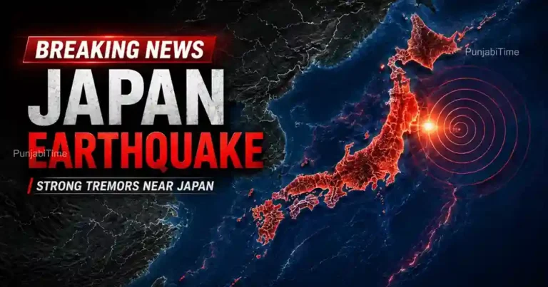 Japan Earthquake ਮਗਰੋਂ ਹਿੱਲੇ ਸ਼ਹਿਰ ਦੀ ਖ਼ਬਰ ਦਰਸਾਉਂਦੀ ਪ੍ਰਤੀਕਾਤਮਕ ਤਸਵੀਰ।