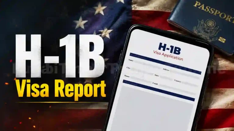 H-1B Visa Report ਦਿਖਾਉਂਦੀ ਭਾਰਤੀ ਆਈਟੀ ਪੇਸ਼ੇਵਰ ਦਾ ਪ੍ਰਤੀਕਾਤਮਕ ਚਿੱਤਰ।
