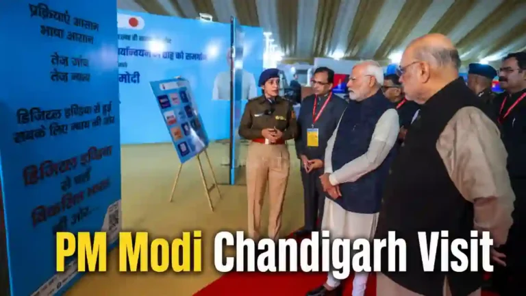 PM Modi Chandigarh Visit ਦੌਰਾਨ ਪ੍ਰੋਜੈਕਟ ਉਦਘਾਟਨ।
