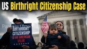 US Birthright Citizenship Case ਬਾਰੇ ਸੁਪਰੀਮ ਕੋਰਟ ਤੇ ਟਰੰਪ ਨਾਲ ਸਬੰਧਤ ਪ੍ਰਤੀਕਾਤਮਕ ਤਸਵੀਰ।