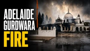 Adelaide Gurdwara Fire ਮਗਰੋਂ ਗੁਰਦੁਆਰਾ ਦਸ਼ਮੇਸ਼ ਦਰਬਾਰ ਦੀ ਸੜੀ ਹੋਈ ਇਮਾਰਤ।