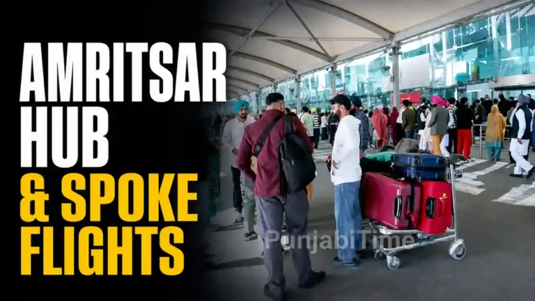 Amritsar Hub And Spoke Flights ਤਹਿਤ ਅੰਮ੍ਰਿਤਸਰ ਹਵਾਈ ਅੱਡੇ ਉੱਤੇ ਖੜ੍ਹਾ ਯਾਤਰੀ ਜਹਾਜ਼।
