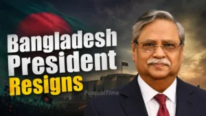Bangladesh President Resigns ਖ਼ਬਰ ਲਈ ਬੰਗਲਾਦੇਸ਼ ਦੇ ਰਾਸ਼ਟਰਪਤੀ ਭਵਨ ਬੰਗਭਵਨ ਦੀ ਪ੍ਰਤੀਕਾਤਮਕ ਤਸਵੀਰ।
