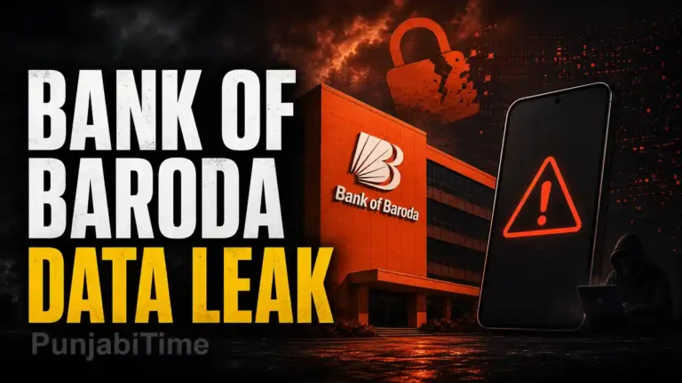 Bank Of Baroda Data Leak ਦੀ ਖ਼ਬਰ ਦੌਰਾਨ ਬੈਂਕਿੰਗ ਸੁਰੱਖਿਆ ਦਾ ਪ੍ਰਤੀਕ।