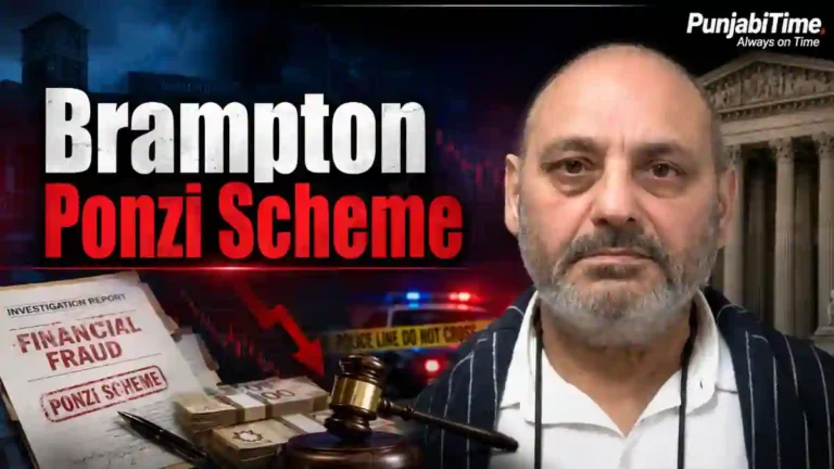 Brampton Ponzi Scheme ਬਾਰੇ ਪ੍ਰਤੀਕਾਤਮਕ ਤਸਵੀਰ।