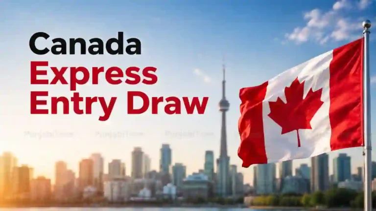 Canada Express Entry-Draw ਨਾਲ ਸਬੰਧਤ ਇਮੀਗ੍ਰੇਸ਼ਨ ਦਸਤਾਵੇਜ਼, ਪ੍ਰਤੀਕਾਤਮਕ ਤਸਵੀਰ।